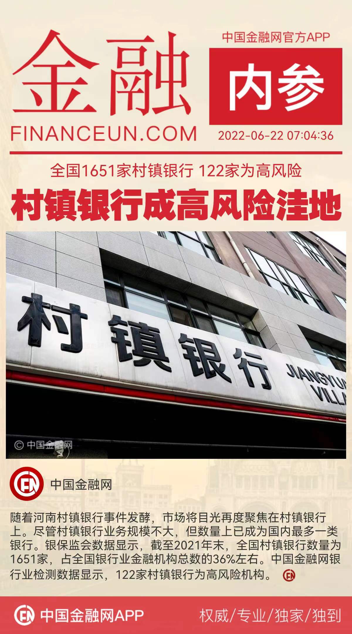 1655852979724313.jpeg WechatIMG7149.jpeg